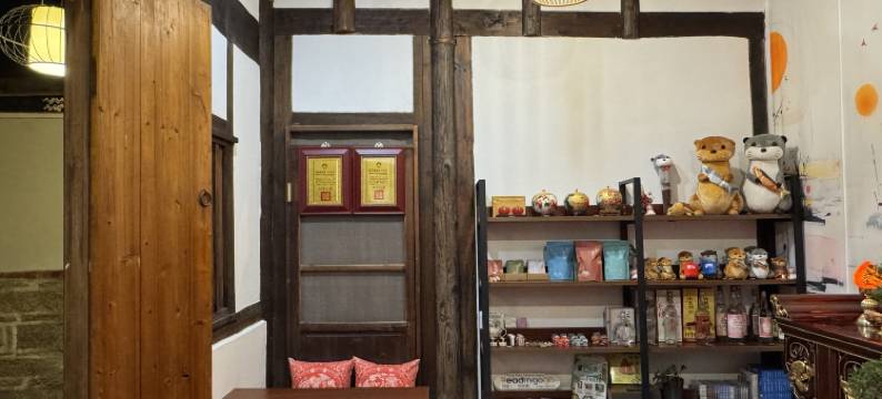 金门古宁歇心苑图片