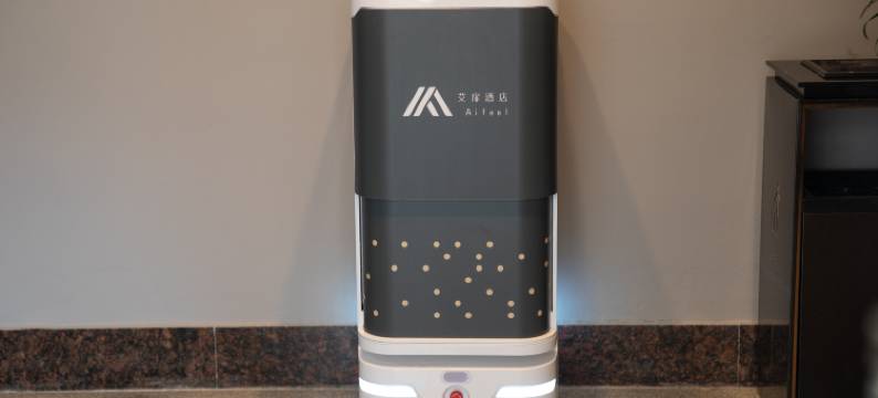 如家艾扉酒店(滨州博兴兴福镇皇冠大道店)图片