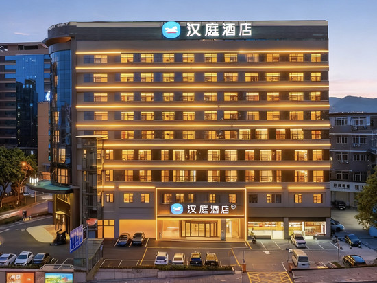 汉庭酒店(重庆西站龙湖云领天街店)