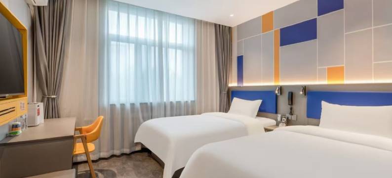 7天酒店(呼和浩特海亮新华广场地铁站店)图片