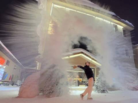 且喜.JOY酒店(中国雪乡景区店)图片