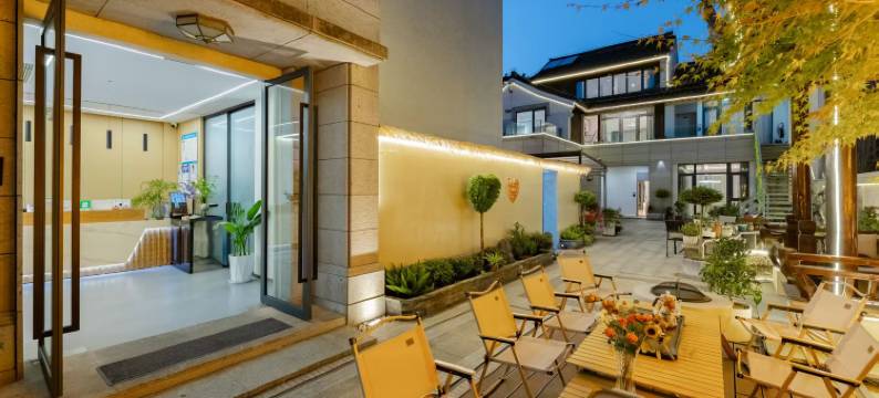 悦家酒店(西塘古镇景区内店)图片