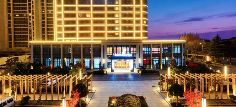 美豪酒店(济宁万象汇春风仁里店)图片