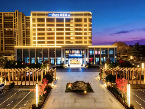 美豪酒店(济宁万象汇春风仁里店)