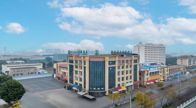 格林豪泰快捷酒店(江阴陈墅店)