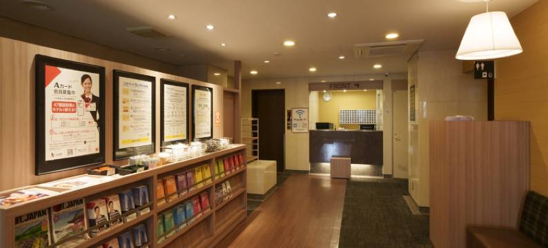 东京阿佐谷微笑饭店(Smile Hotel Tokyo Asagaya)图片
