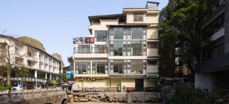 花筑·穗里居|Harvest观山水美宿(阳朔西街店)图片