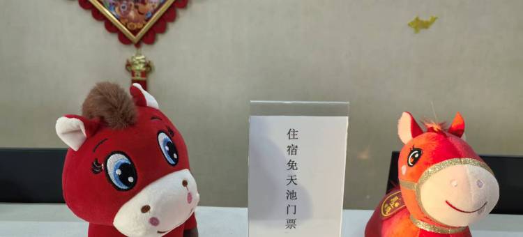 七天酒店(阜康汽车站店)图片