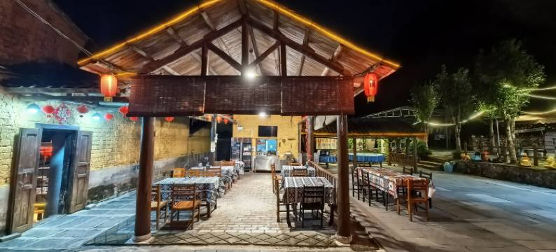 逸龙苑特色民宿(阳朔遇龙河景区店)图片