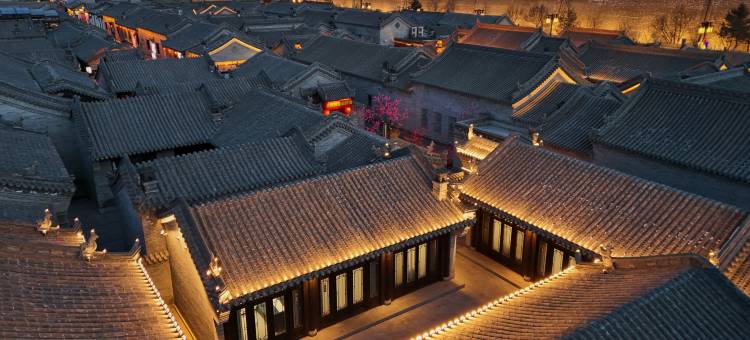 万盛荟·南城观隅·四合院度假民宿(大同古城华严寺店)图片