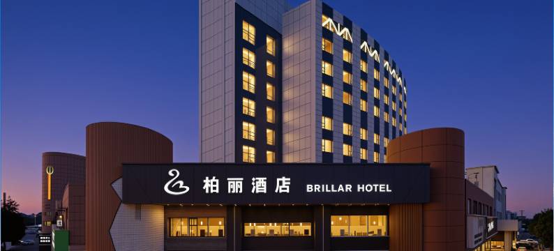 柏丽酒店(临沂沂南君悦广场店)图片