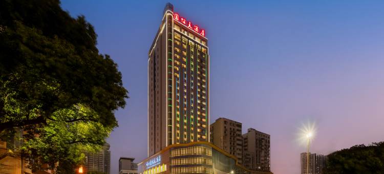 嵊州国际大酒店(东前街富豪路店)图片