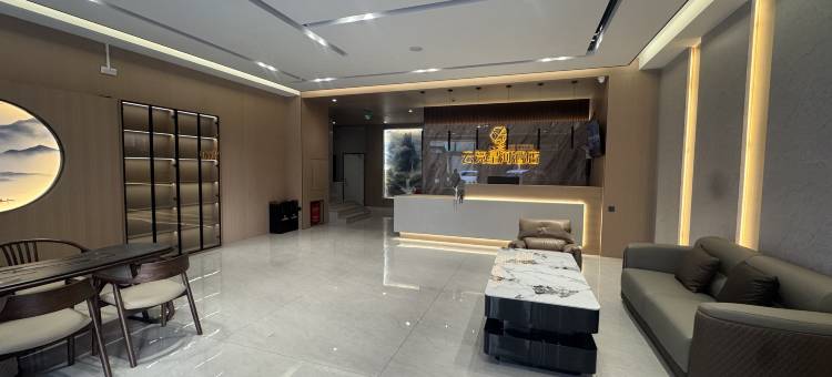 云竞星河电竞酒店图片