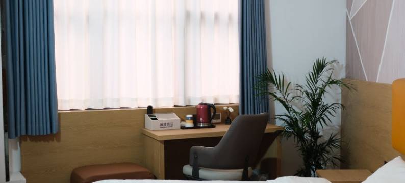 沨渡酒店(韶关始兴站人民政府店)图片