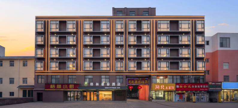 格林豪泰酒店(洛阳大学城张衡街店)图片