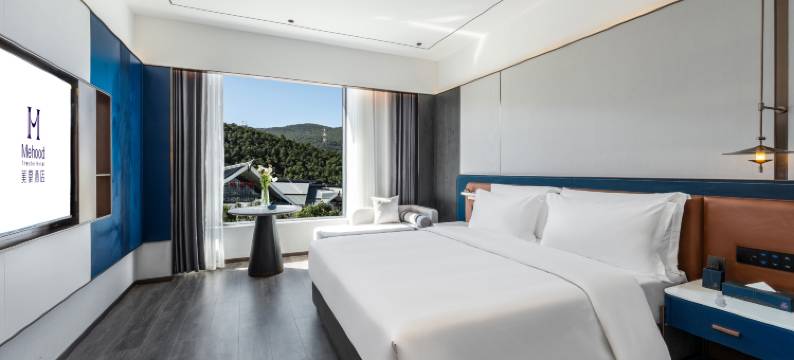 美豪酒店(丽江火车站店)图片