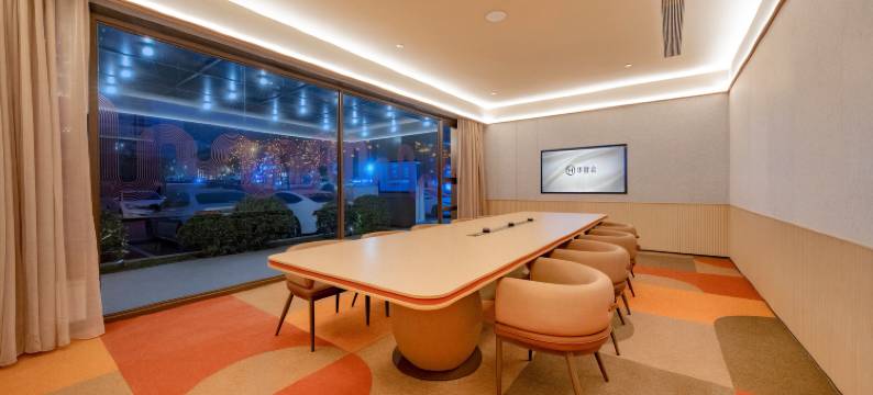 桔子酒店(自贡华商国际城店)图片