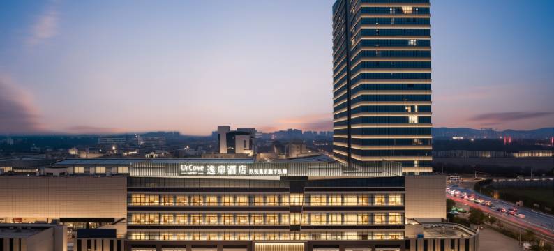 扬州大运河博物馆逸扉酒店图片