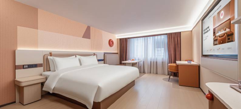 桔子酒店(洛阳市政府店)图片