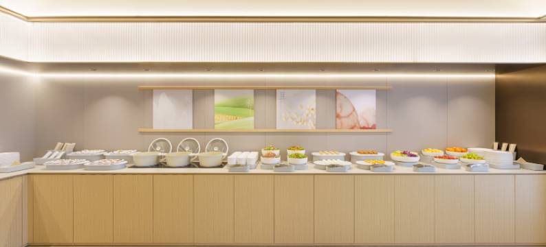 全季酒店(庄河万达广场店)图片