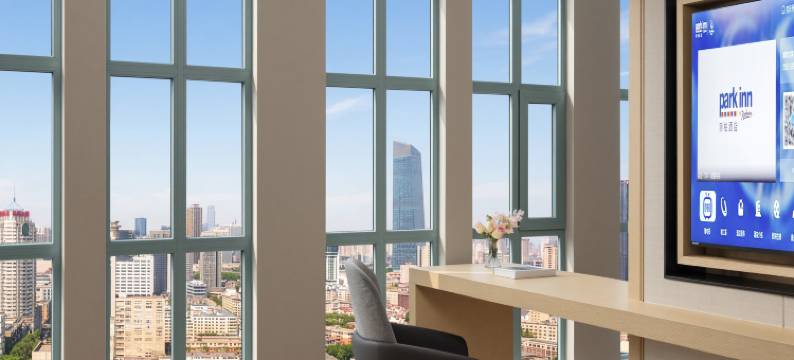 park inn丽柏酒店(沈阳站太原街医大一院店)图片