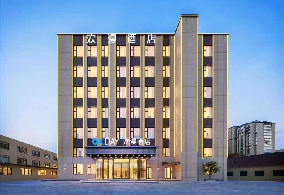 Huanman Hotel (Jimo Ancient City Branch) Photo 2