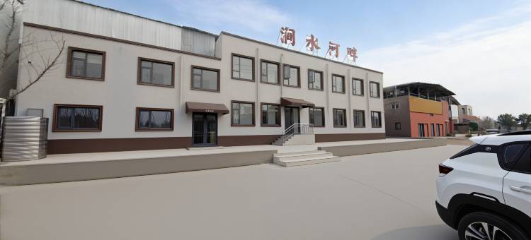 涧水河畔酒店(开封万岁山武侠城店)图片