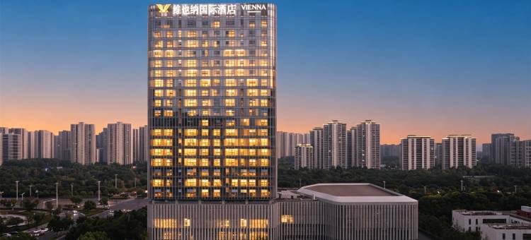 维也纳国际酒店(南京奥体中心吴侯街地铁站店)图片