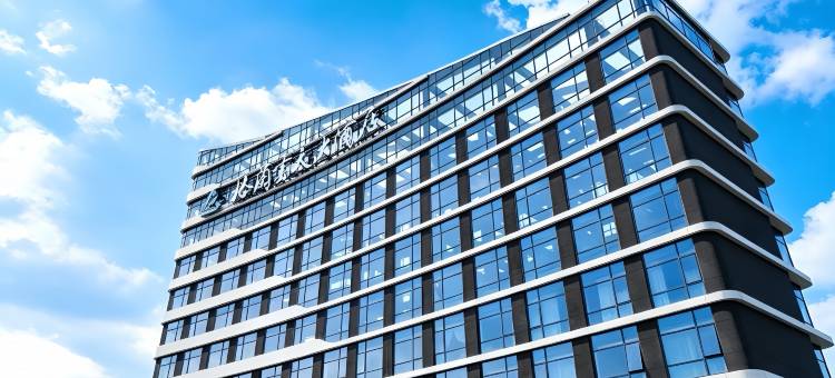 洛阳宜阳格兰云天大酒店图片