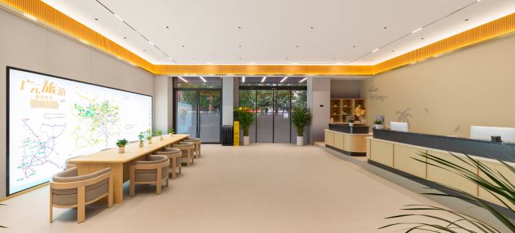 广元安漫酒店(万达广场金橄榄购物中心店)图片