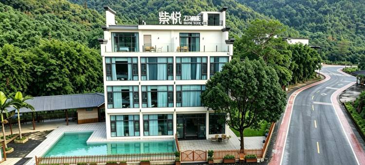 清远古龙峡紫悦民宿图片