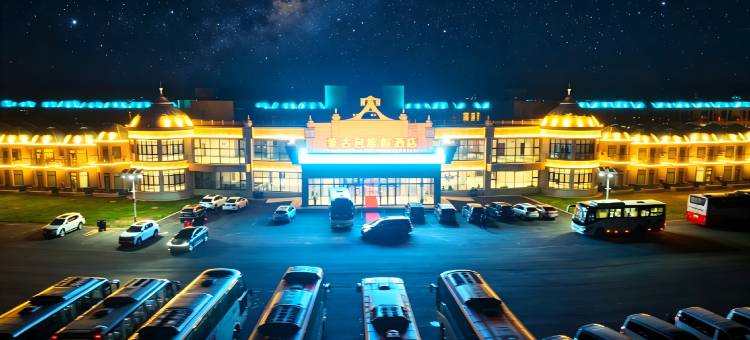 乌兰布统公主湖蒙古包度假酒店图片