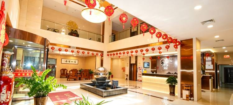 浩海智能酒店(云东中学怀仁站店)图片