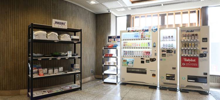札幌Tabist绿色酒店(Tabist THE GREEN SAPPORO)图片