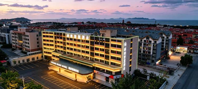 蓬莱丽唐智慧酒店(八仙过海景区店)图片