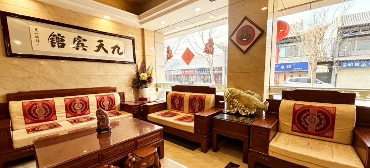 九天酒店(张掖大佛寺店)图片