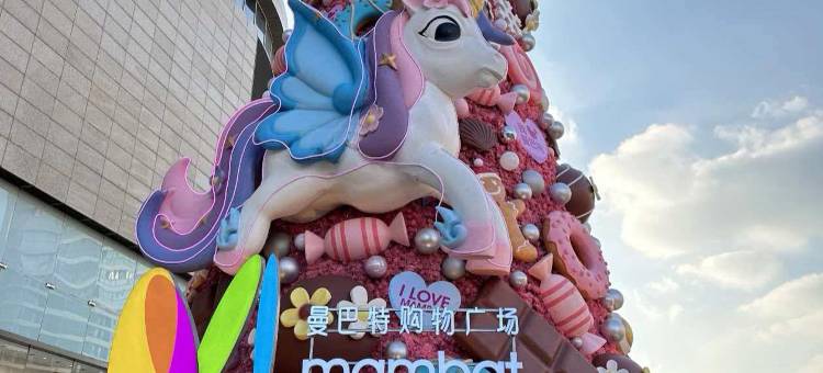 雅豪·海棠酒店(张家港东莱中路店)图片