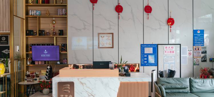 云之尚酒店(成都蜀都万达广场店)图片