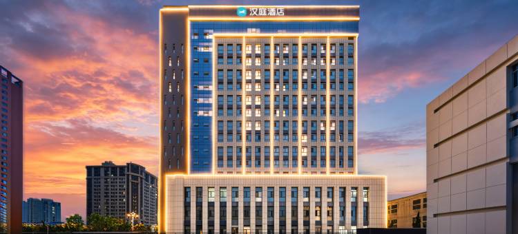 汉庭威海站韩乐坊酒店图片