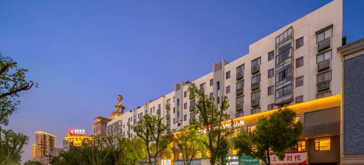 锦江之星(台州临海银泰城崇和门店)图片