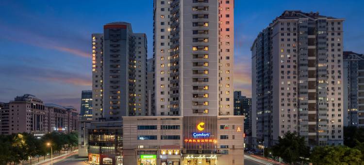 中奥凯富国际酒店(北京鸟巢科学技术馆店)图片