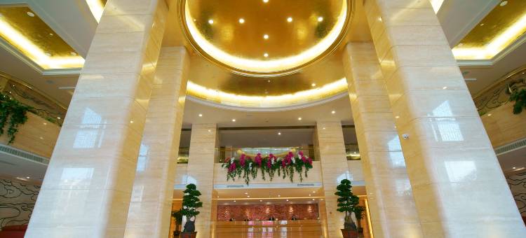 威海龙跃国际大酒店(高铁站韩乐坊店)图片