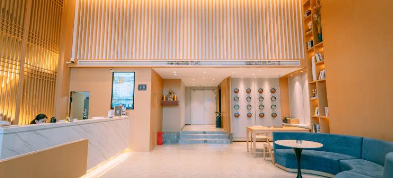 清沐精选酒店(南京阅江楼下关地铁站店)图片