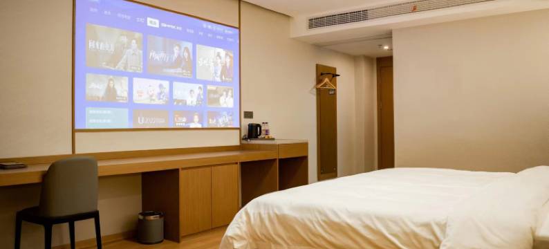 锦源宾馆(六安皋城王府店)图片