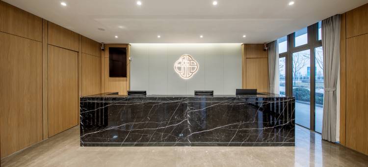 艺选安來酒店(宿迁通湖物流园店)图片