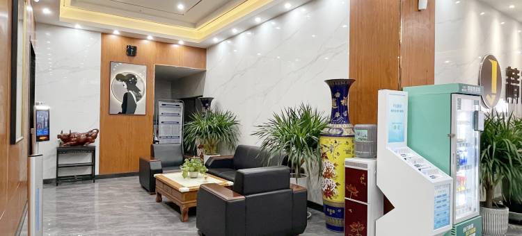 精途酒店(武汉左岭地铁站店)图片
