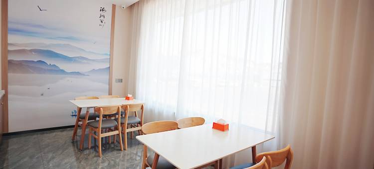 如家华驿酒店(临沂莒南汽车站乐尚购物中心店)图片