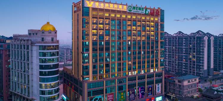 维也纳国际酒店·广东佛山平洲玉器街店5.0新版图片