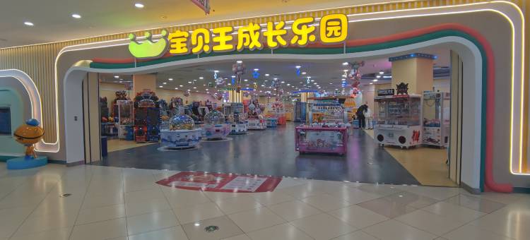 福龙公寓(佳木斯万达广场店)图片