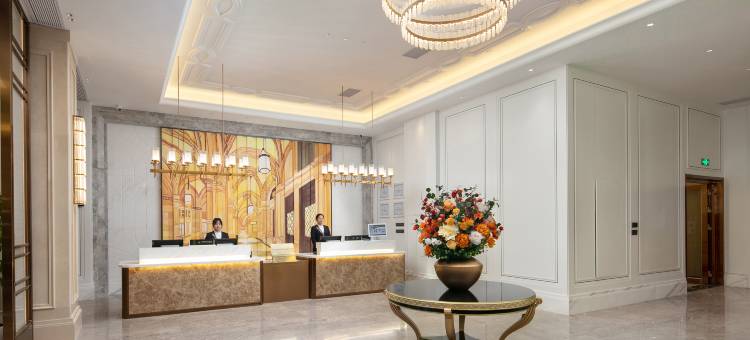 维也纳国际酒店(荆门火车站荆楚理工学院店)图片